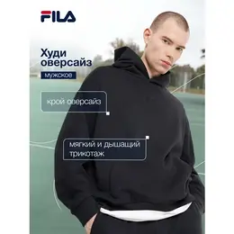 Fila: Толстовка с капюшоном 