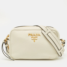 Prada: Белая сумка через плечо 