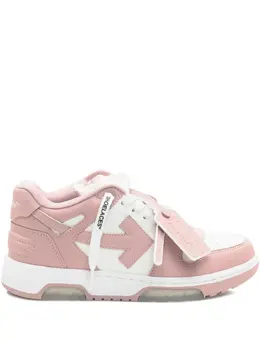 Off-White: Розовые кроссовки  Out of Office
