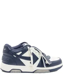 Off-White: Белые кроссовки  Out of Office