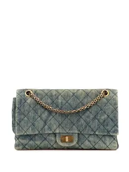 CHANEL Pre-Owned: Голубая сумка 