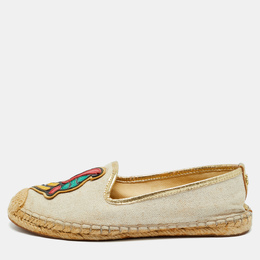 Tory Burch: Бежевые мокасины 