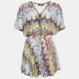 Missoni Mare: Многоцветное платье 