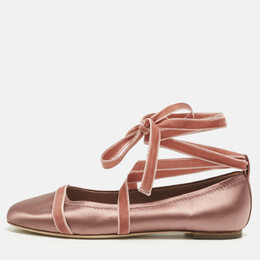 Malone Souliers: Розовые балетки 