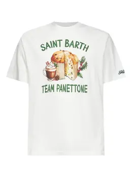 MC2 Saint Barth: Футболка с принтом 