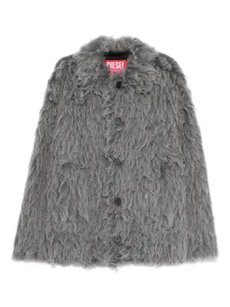 Diesel: Куртка из искусственного меха 