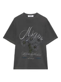MSGM: Футболка с растительным принтом 