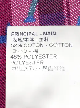 Louis Vuitton Pre-Owned: Розовая куртка 