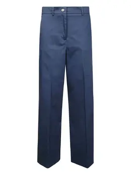 Weekend Max Mara: Прямые брюки 