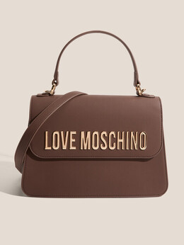 Love Moschino: Тёмная спортивная сумка 