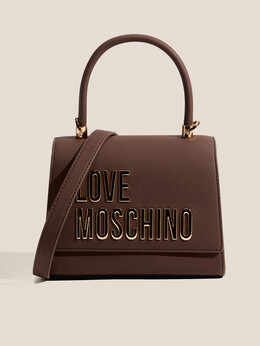 Love Moschino: Тёмная спортивная сумка 