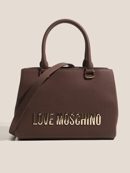 Love Moschino: Тёмная спортивная сумка 