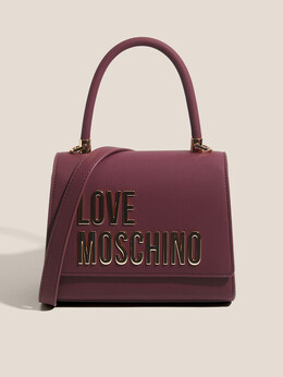 Love Moschino: Спортивная сумка 