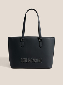 Love Moschino: Чёрная спортивная сумка 
