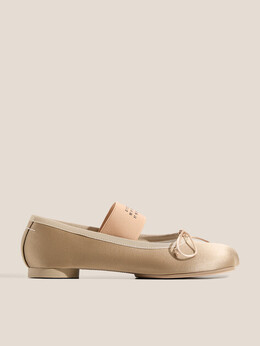 Mm6 Maison Margiela: Бежевые балетки 