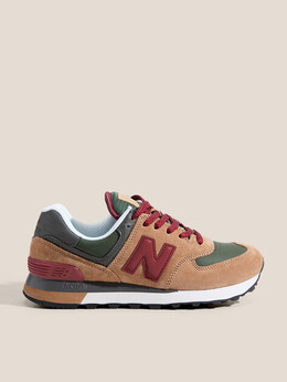 New Balance: Бежевые кроссовки 