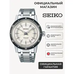 SEIKO: Часы 