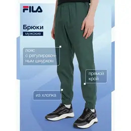 Fila: Брюки джоггеры 