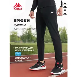 Kappa: Спортивные брюки 
