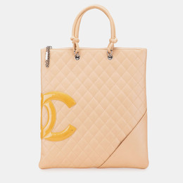 Chanel: Сумка-шоппер 