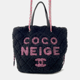 Chanel: Чёрная сумка-шоппер 