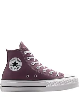 Converse: Фиолетовые кроссовки  Chuck Taylor All Star Classic