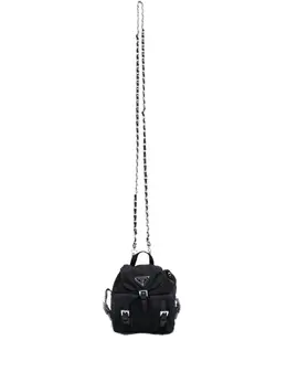 Prada Pre-Owned: Чёрная сумка 