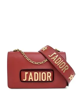 Christian Dior Pre-Owned: Красная сумка 