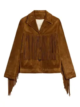Golden Goose: Куртка бахромой 