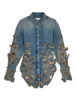 Blumarine: Рубашка с растительным принтом 