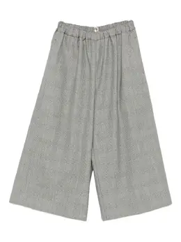 Comme Des Garçons: Брюки из шерсти 