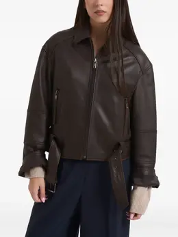 Weekend Max Mara: Кожаная куртка 
