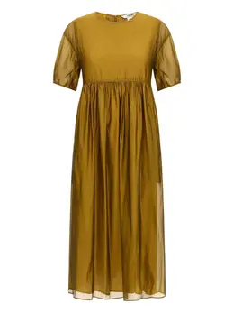 Max Mara: Жёлтое платье 