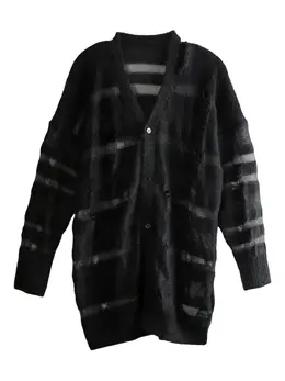 Yohji Yamamoto: Кардиган в полоску 