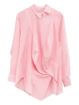 Comme Des Garçons: Рубашка с длинным рукавом 