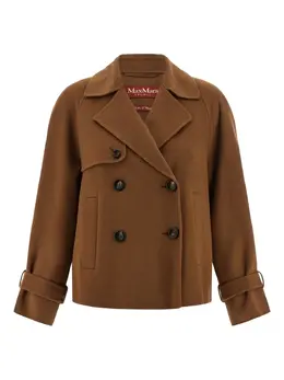 Max Mara: Двубортная куртка 