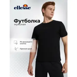 ellesse: Спортивная футболка 