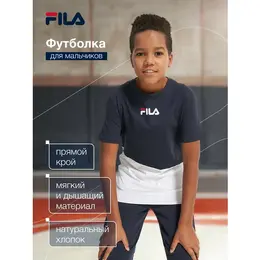 Fila: Спортивная футболка 