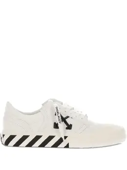 Off-White: Белые кроссовки  Arrow