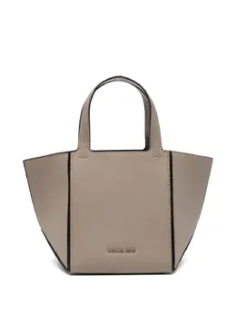 Michael Michael Kors: Бежевая сумка-шоппер 