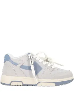 Off-White: Светлые кроссовки  Arrow