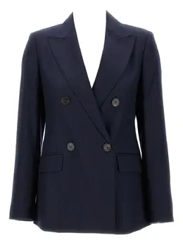 Max Mara: Двубортная куртка 