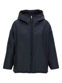 Max Mara: Стёганые куртка 