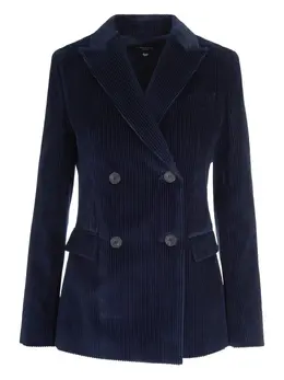 Max Mara: Двубортный жакет 