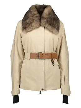 Moncler Grenoble: Бежевая куртка 