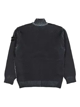 Stone Island: Свитер с принтом 