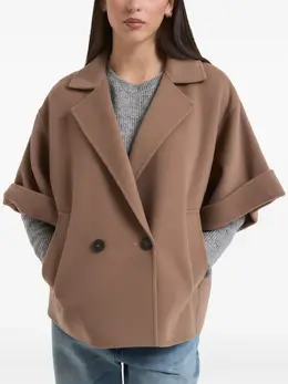 Weekend Max Mara: Куртка на пуговицах 