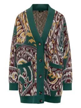 ETRO: Кардиган с карманами 