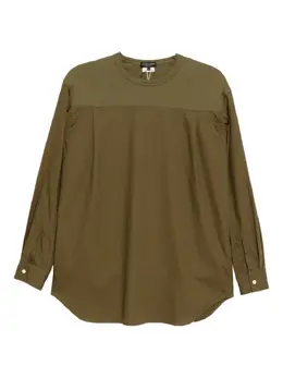 Comme Des Garçons: Рубашка цвета хаки 