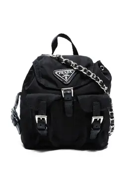 Prada Pre-Owned: Чёрная сумка 